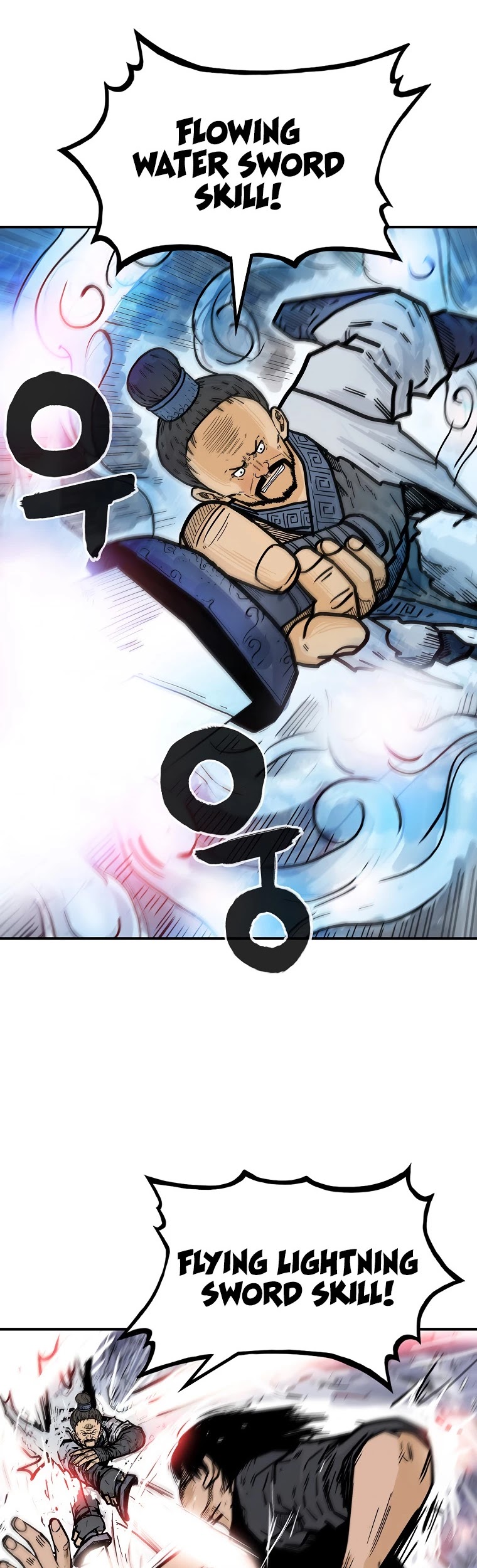 Fist Demon of Mount Hua Chapter 72 page 24 - Chapter 72