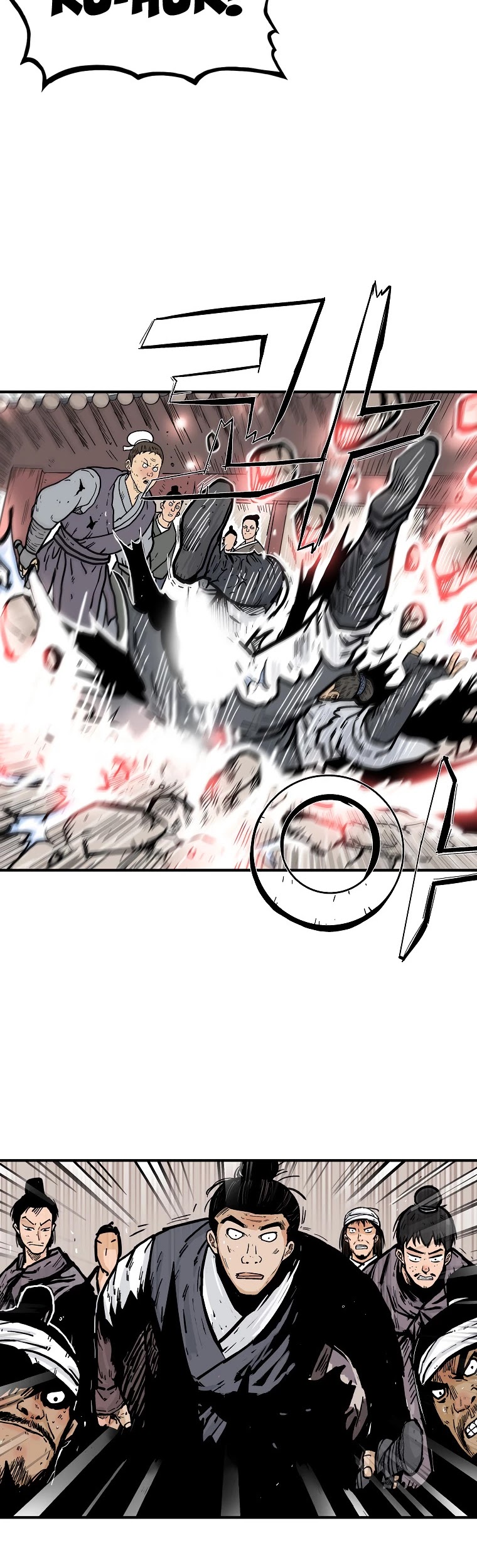 Fist Demon of Mount Hua Chapter 73 page 24 - Chapter 73