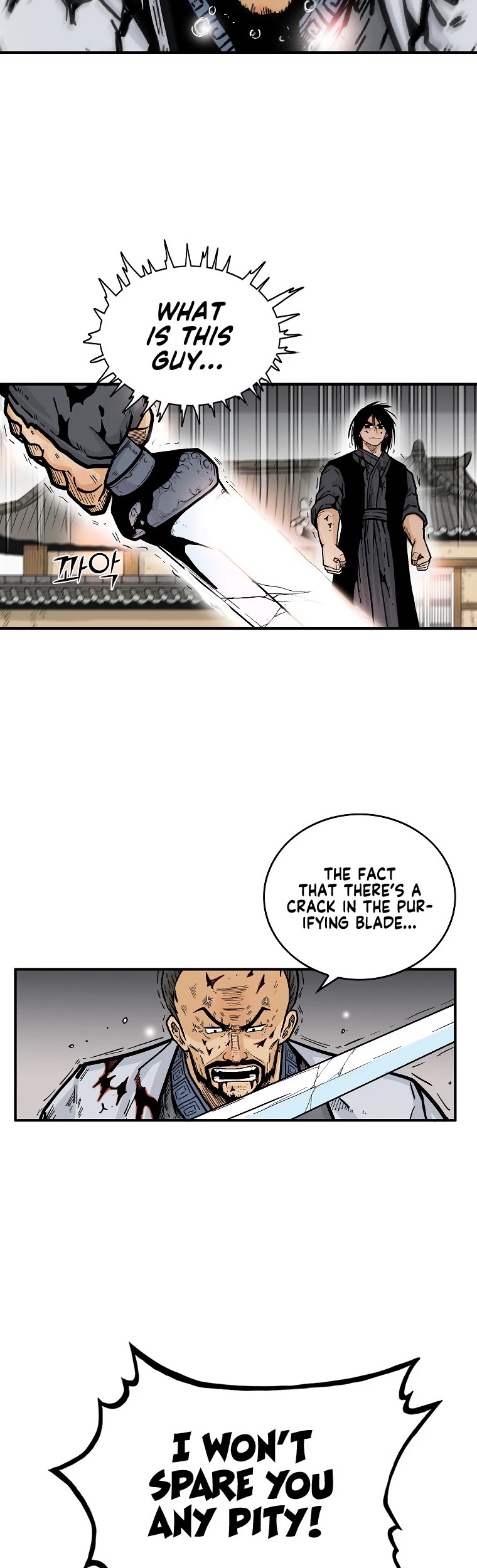 Fist Demon of Mount Hua Chapter 73 page 6 - Chapter 73