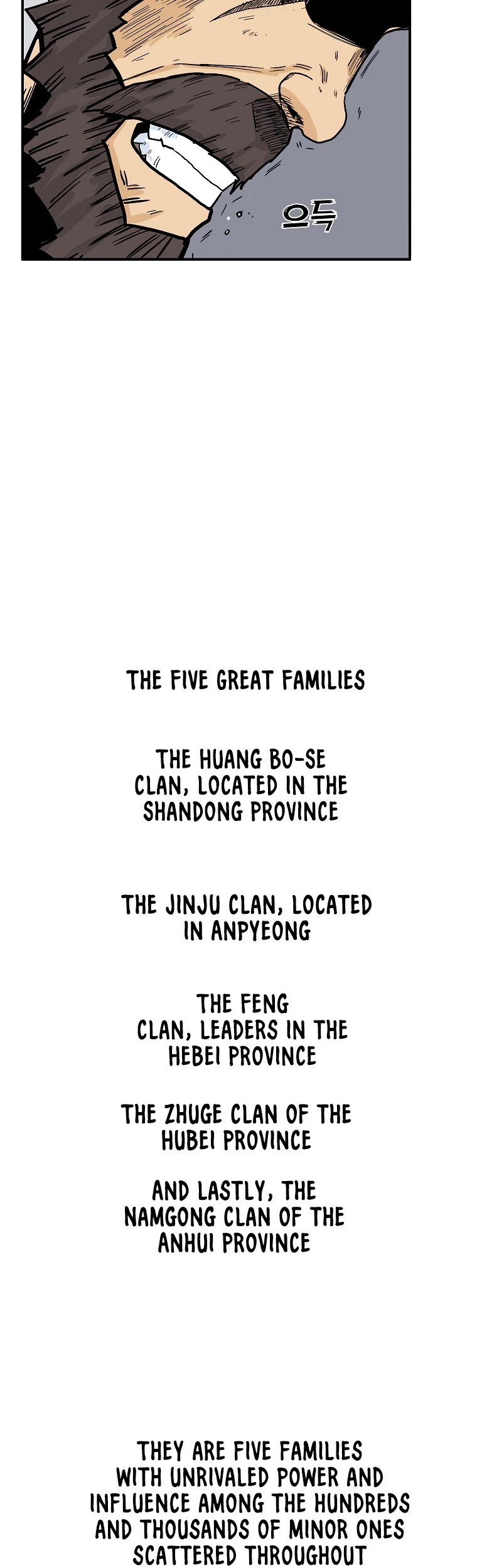 Fist Demon of Mount Hua Chapter 74 page 15 - Chapter 74