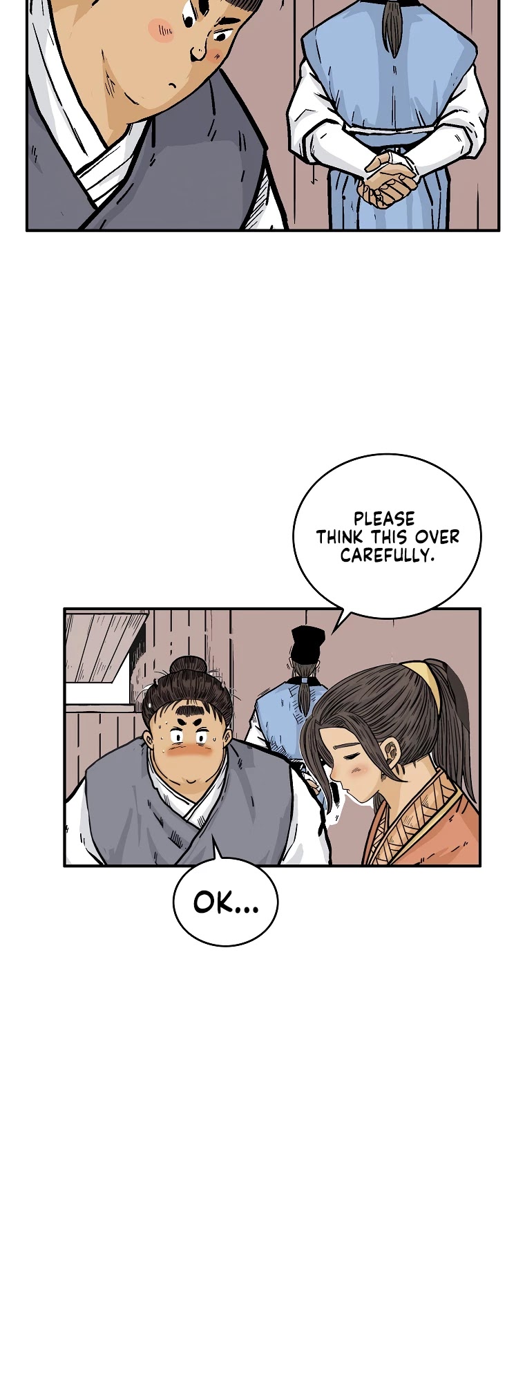 Fist Demon of Mount Hua Chapter 75 page 16 - Chapter 75