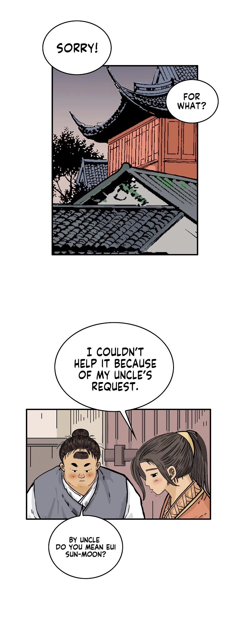 Fist Demon of Mount Hua Chapter 75 page 17 - Chapter 75