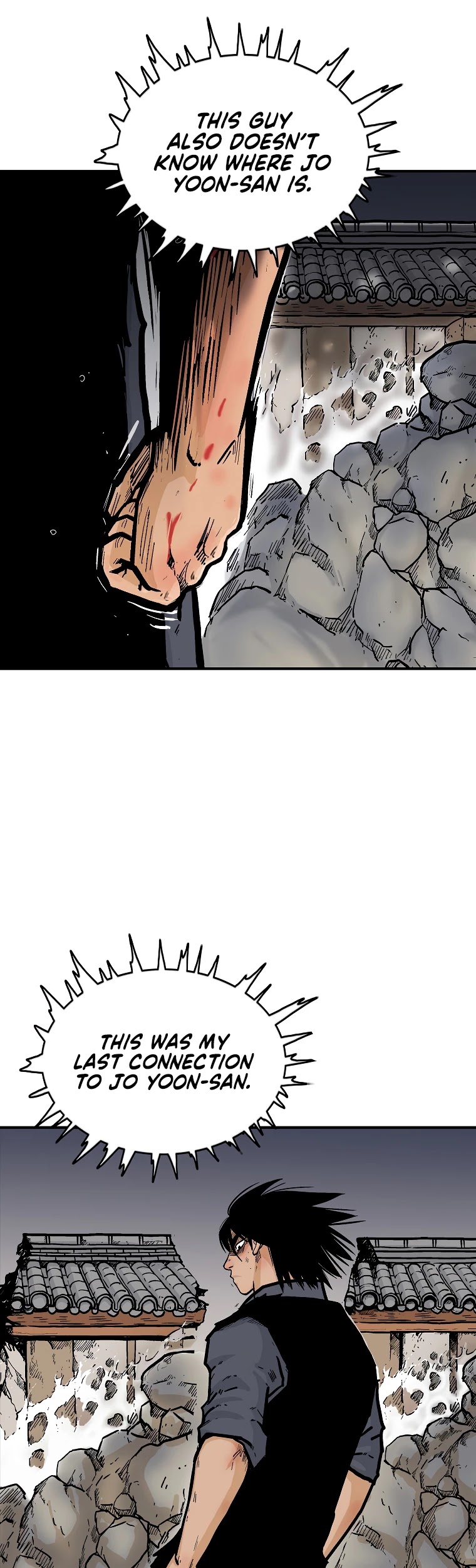Fist Demon of Mount Hua Chapter 75 page 27 - Chapter 75