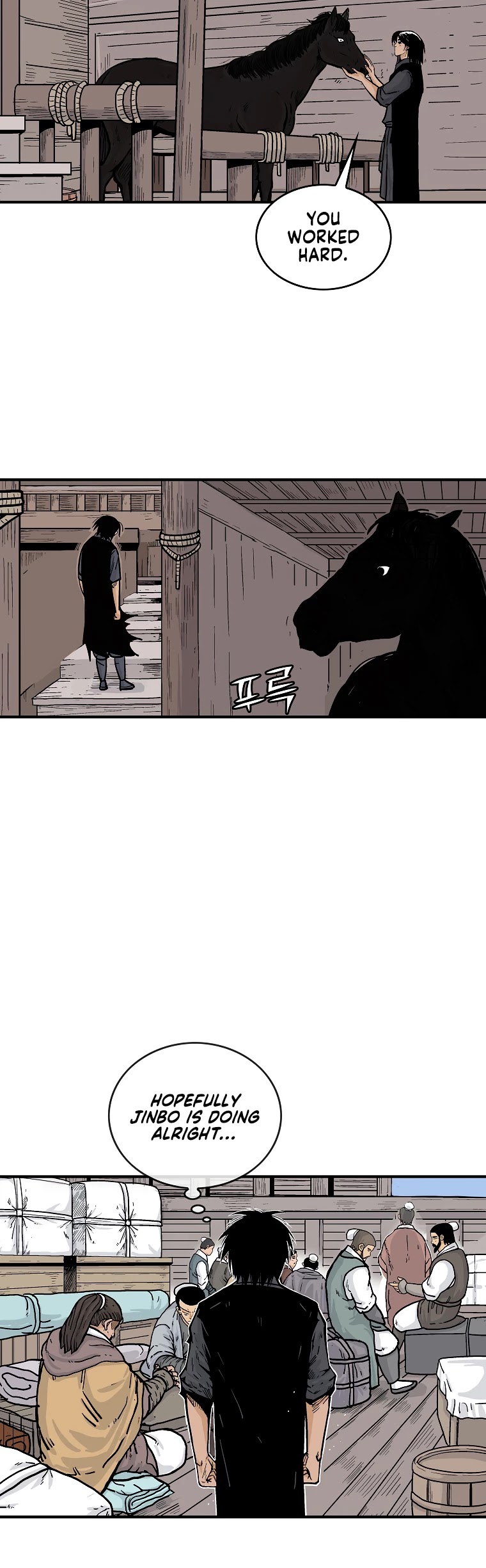 Fist Demon of Mount Hua Chapter 75 page 32 - Chapter 75