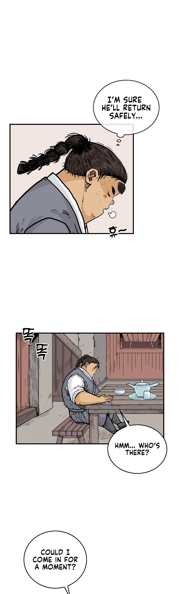 Fist Demon of Mount Hua Chapter 75 page 6 - Chapter 75