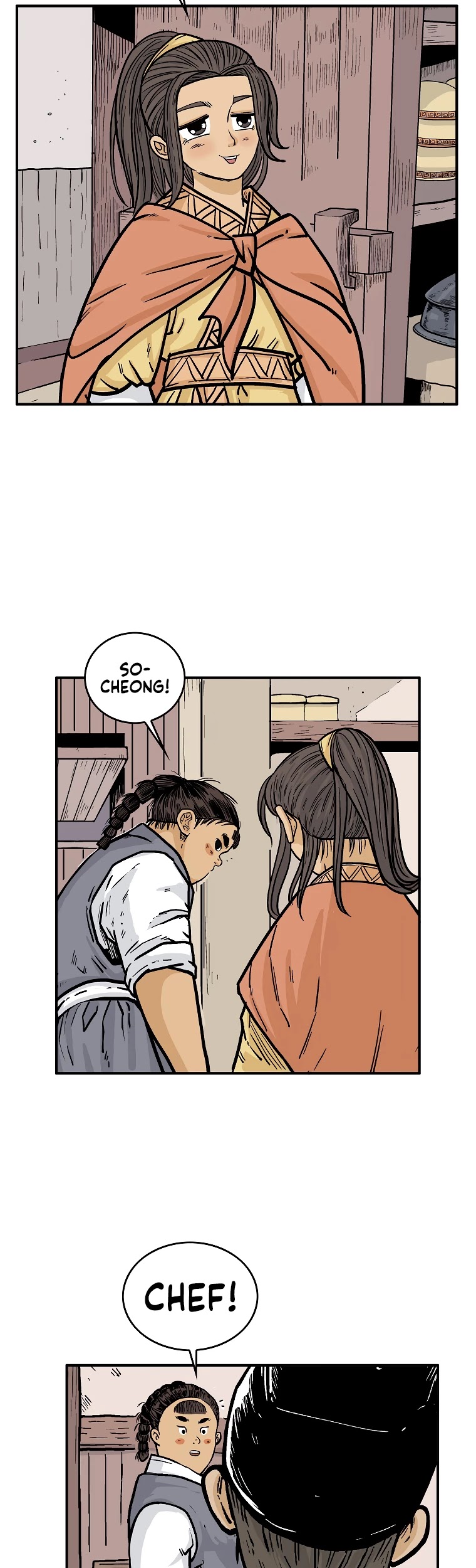 Fist Demon of Mount Hua Chapter 75 page 7 - Chapter 75