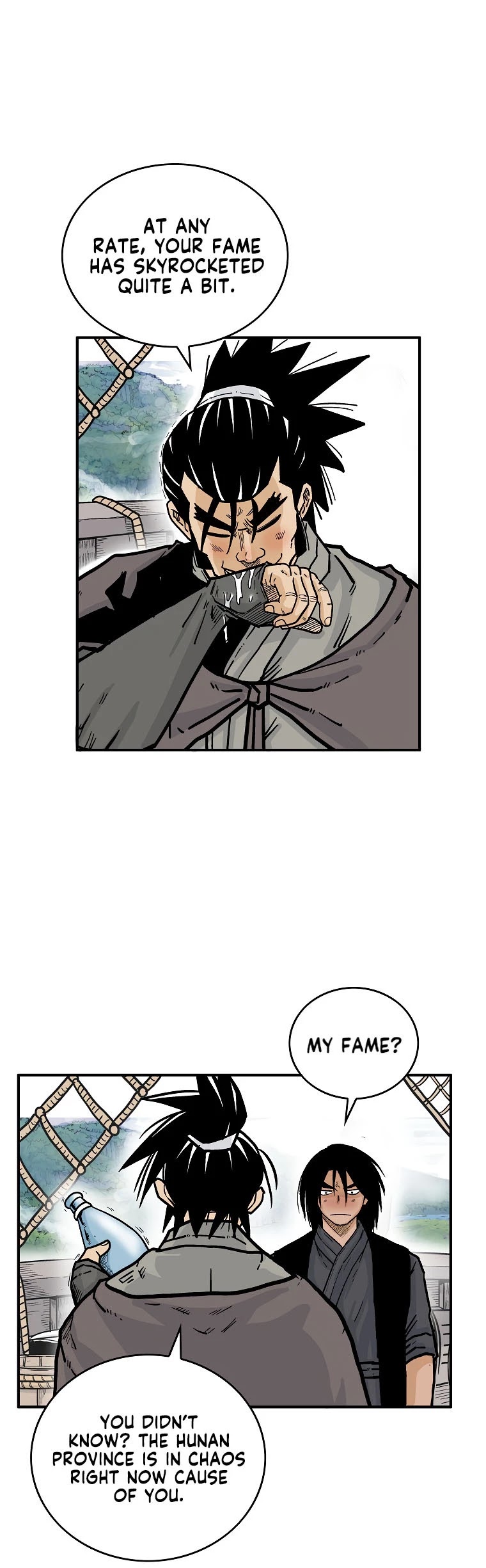 Fist Demon of Mount Hua Chapter 76 page 12 - Chapter 76