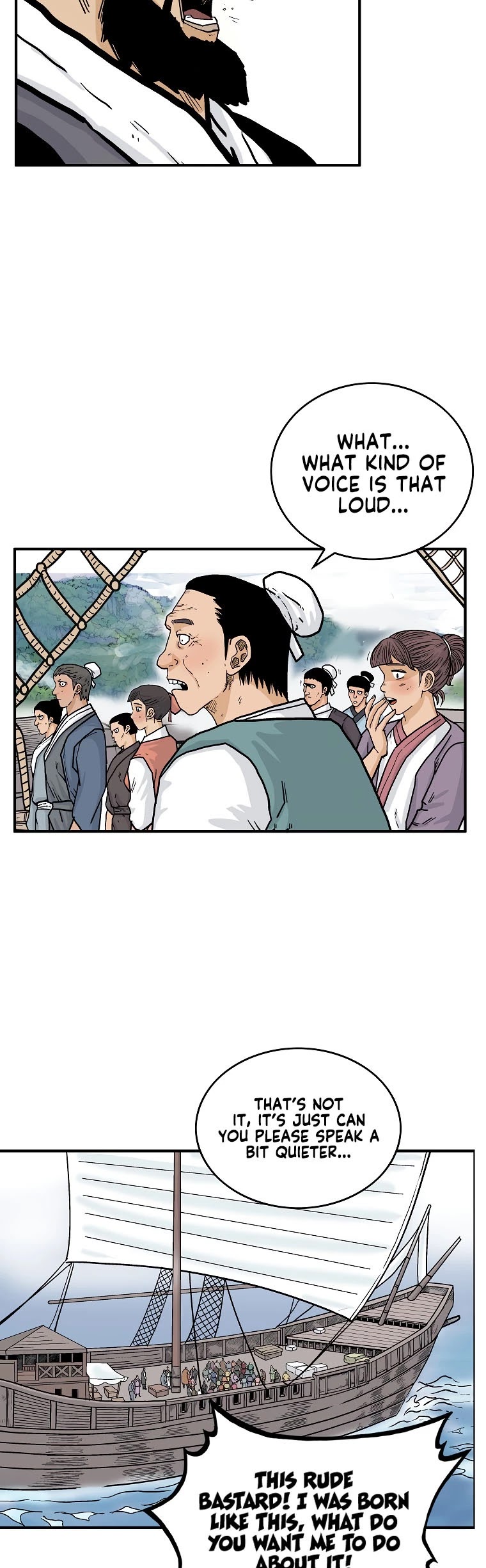 Fist Demon of Mount Hua Chapter 76 page 16 - Chapter 76