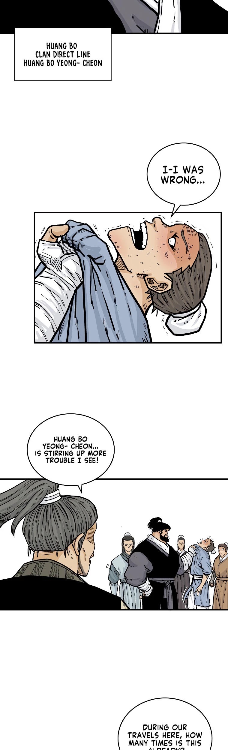 Fist Demon of Mount Hua Chapter 76 page 18 - Chapter 76