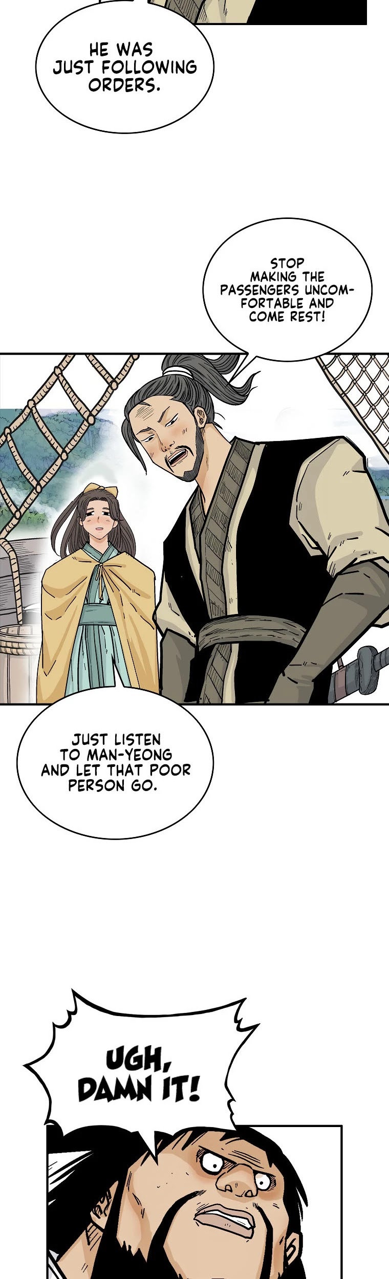 Fist Demon of Mount Hua Chapter 76 page 23 - Chapter 76