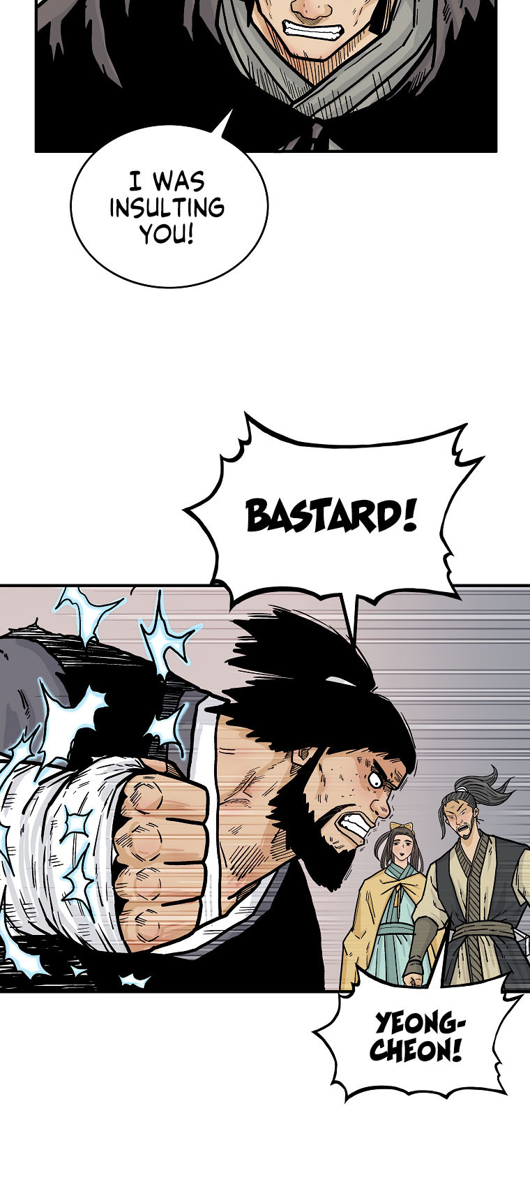 Fist Demon of Mount Hua Chapter 77 page 10 - Chapter 77
