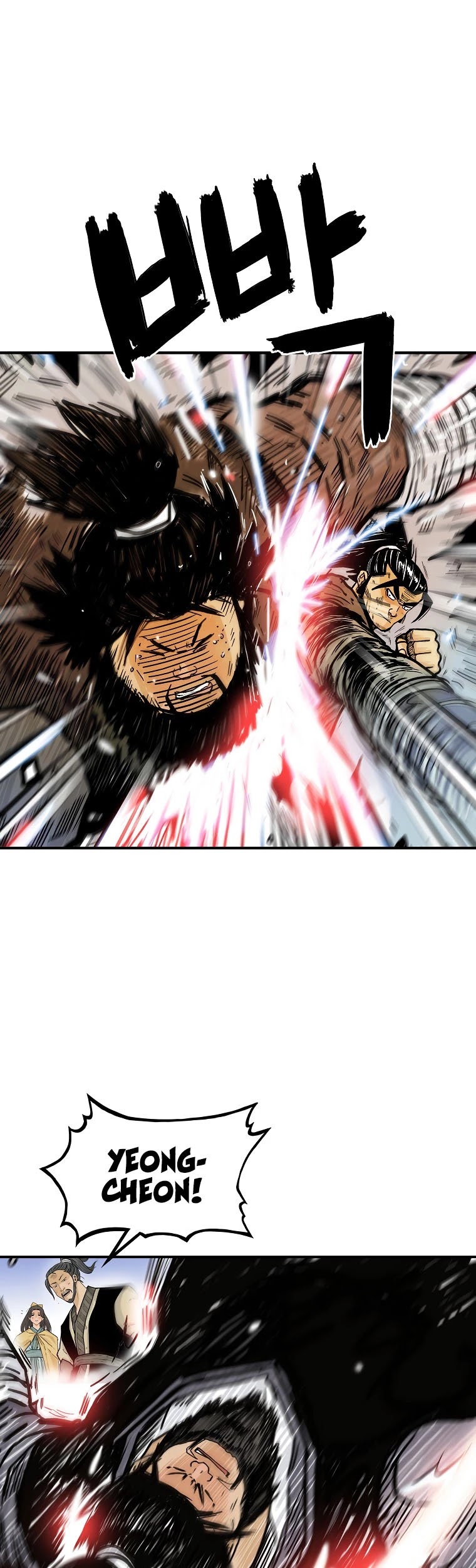 Fist Demon of Mount Hua Chapter 77 page 24 - Chapter 77