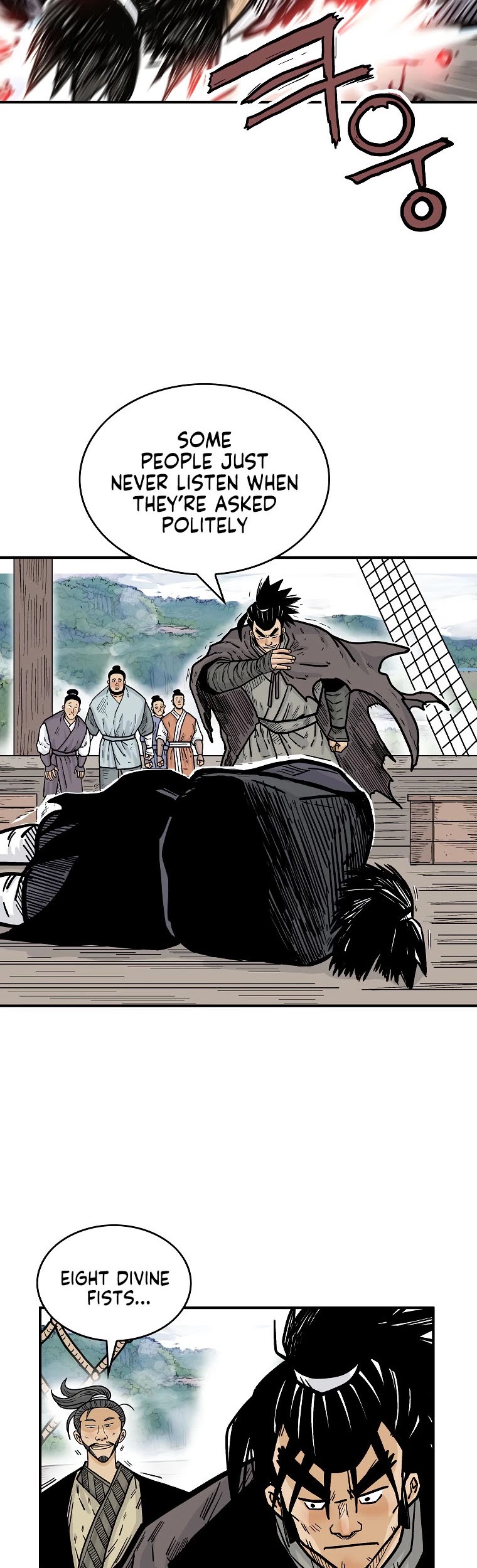 Fist Demon of Mount Hua Chapter 77 page 25 - Chapter 77