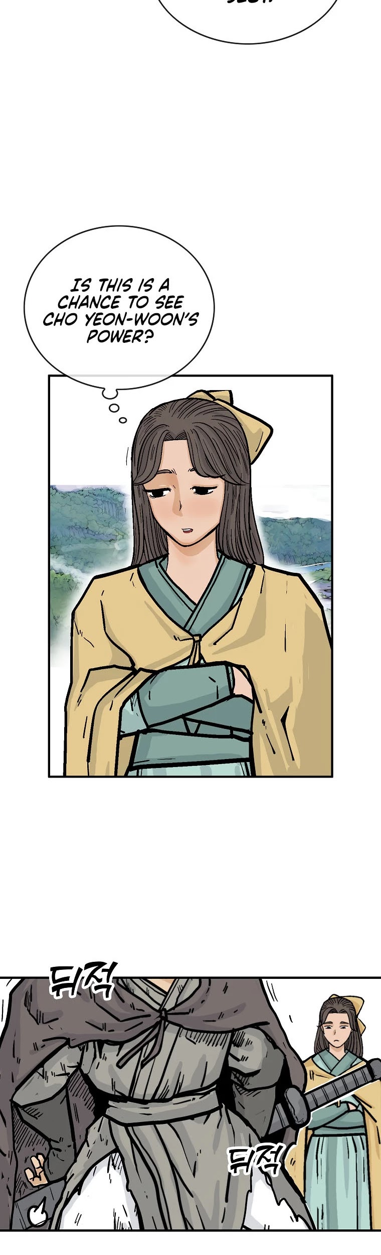 Fist Demon of Mount Hua Chapter 77 page 34 - Chapter 77