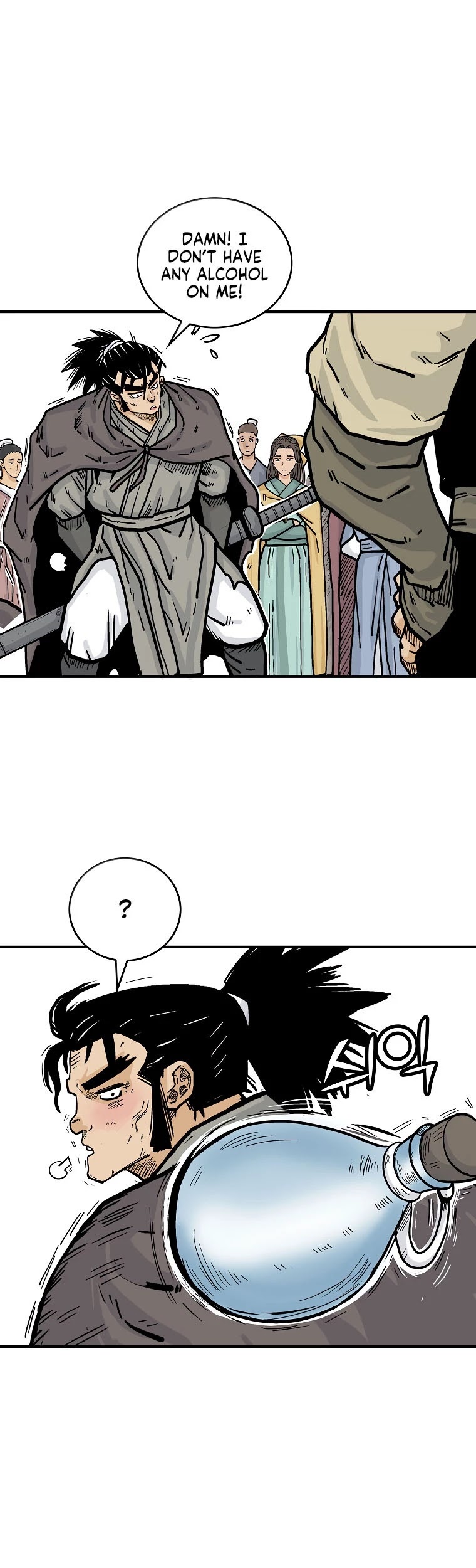 Fist Demon of Mount Hua Chapter 77 page 35 - Chapter 77