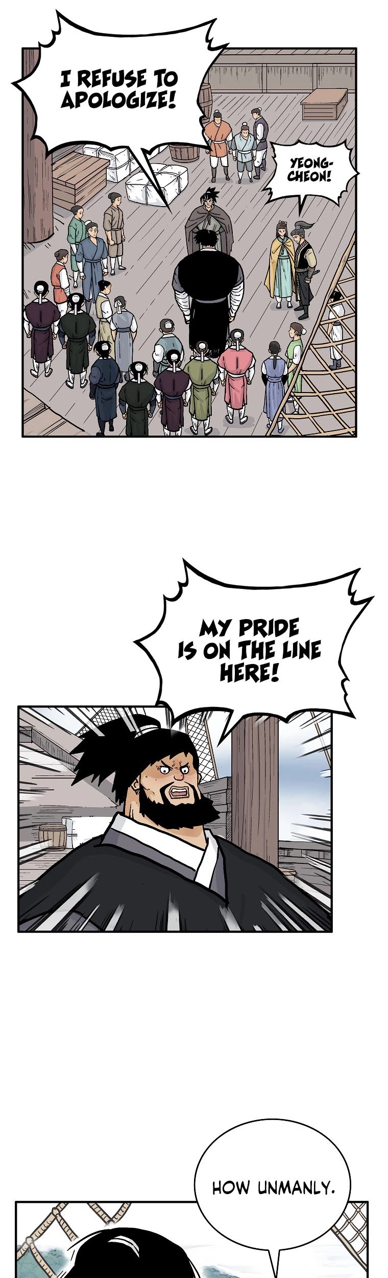Fist Demon of Mount Hua Chapter 77 page 6 - Chapter 77