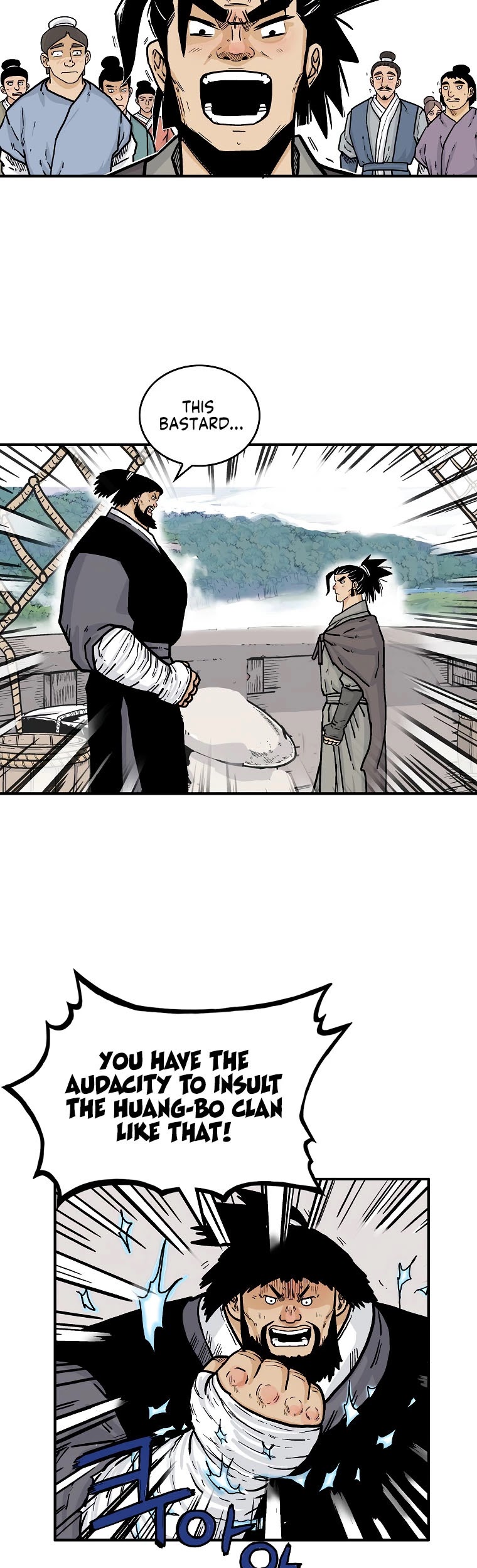 Fist Demon of Mount Hua Chapter 77 page 8 - Chapter 77