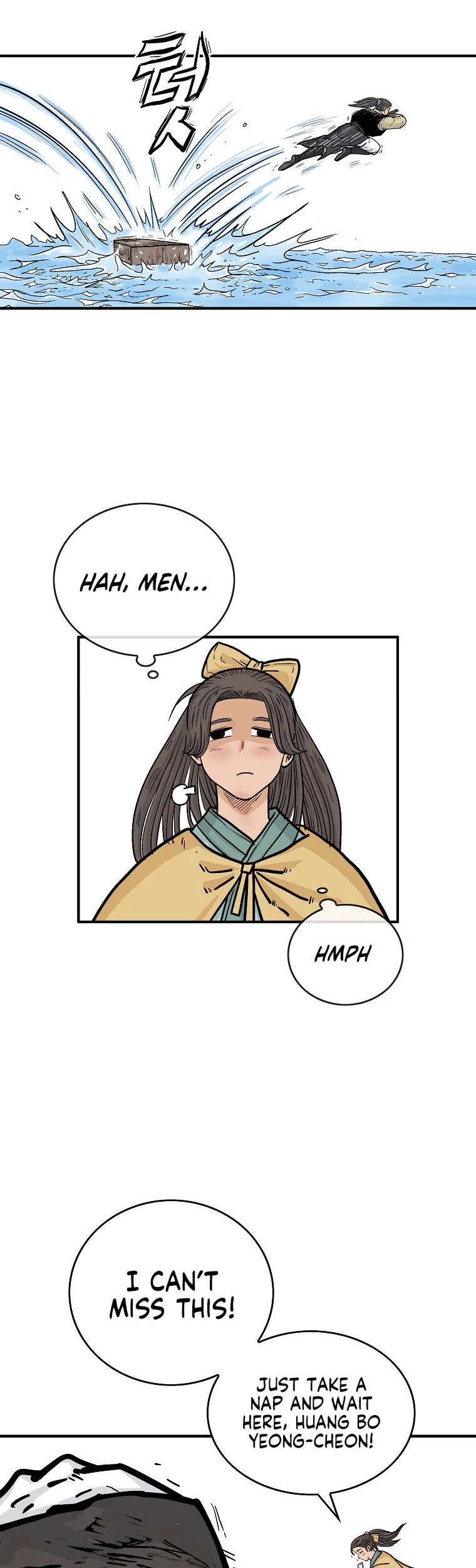 Fist Demon of Mount Hua Chapter 78 page 10 - Chapter 78