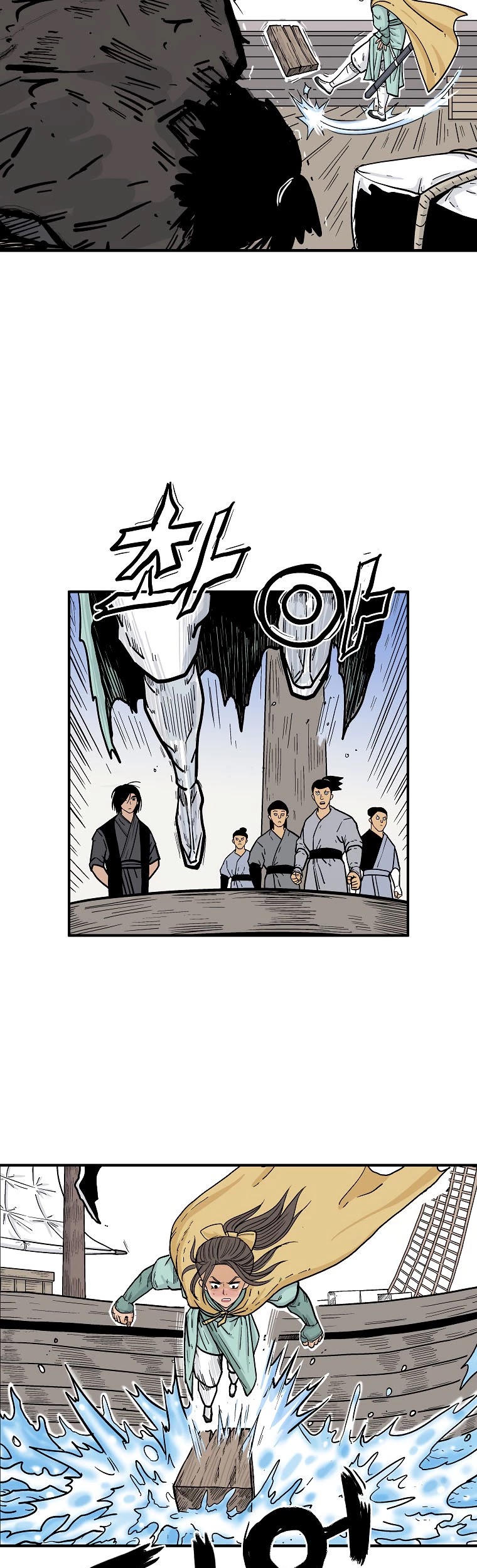 Fist Demon of Mount Hua Chapter 78 page 11 - Chapter 78