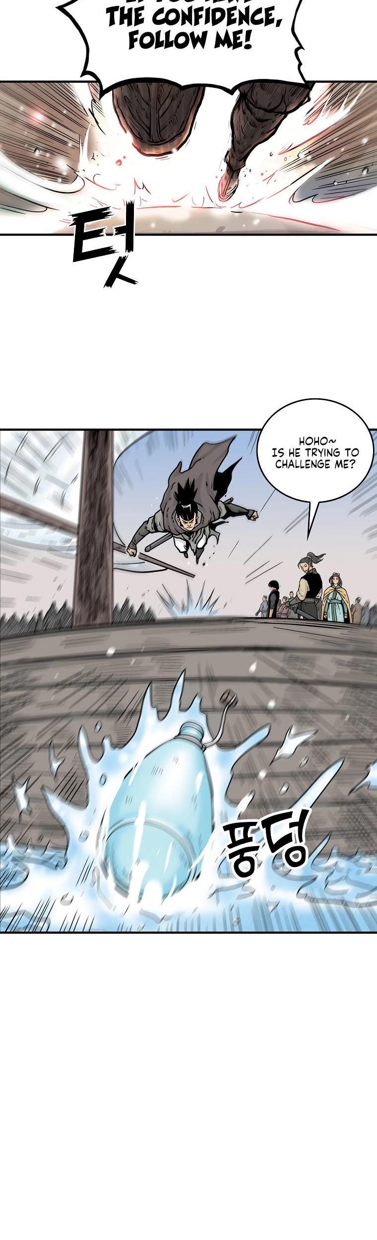 Fist Demon of Mount Hua Chapter 78 page 3 - Chapter 78