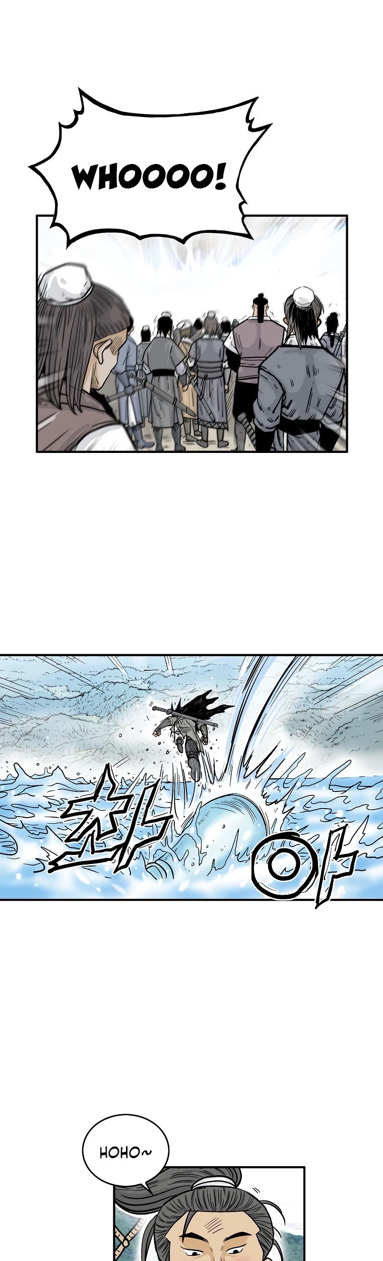 Fist Demon of Mount Hua Chapter 78 page 6 - Chapter 78