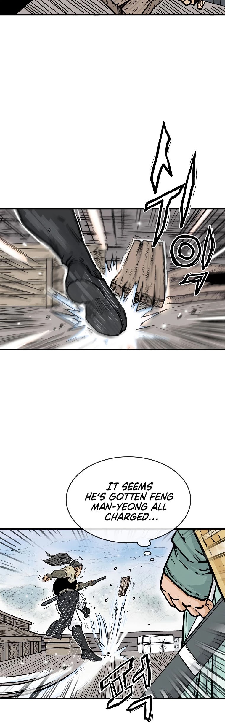 Fist Demon of Mount Hua Chapter 78 page 8 - Chapter 78