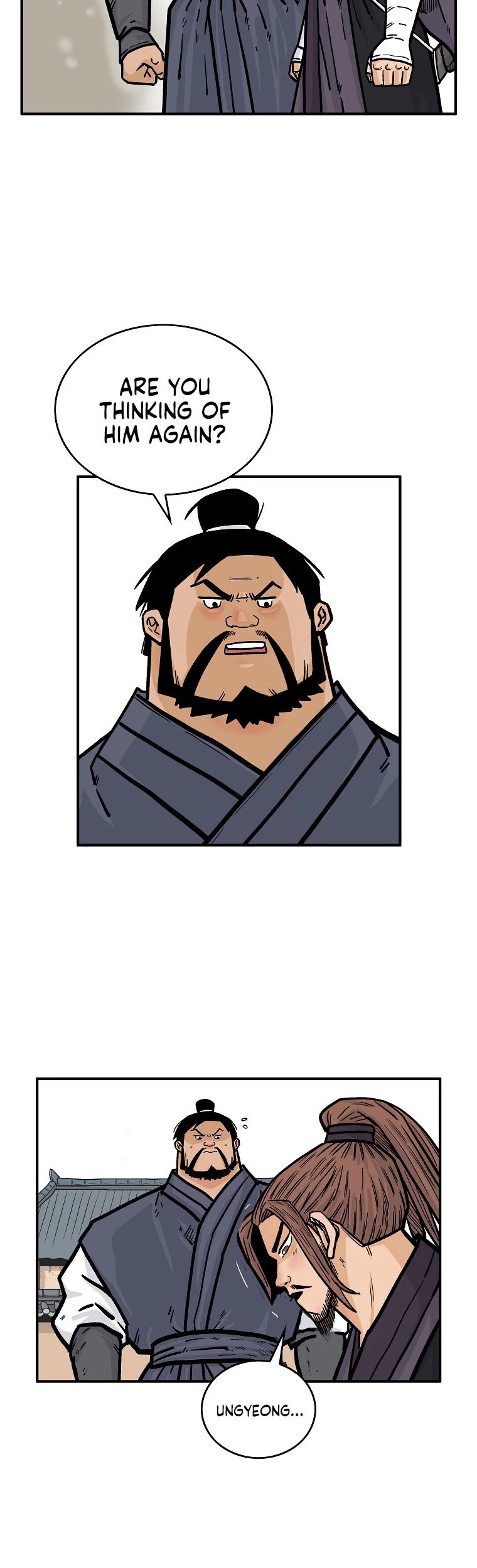 Fist Demon of Mount Hua Chapter 79 page 17 - Chapter 79
