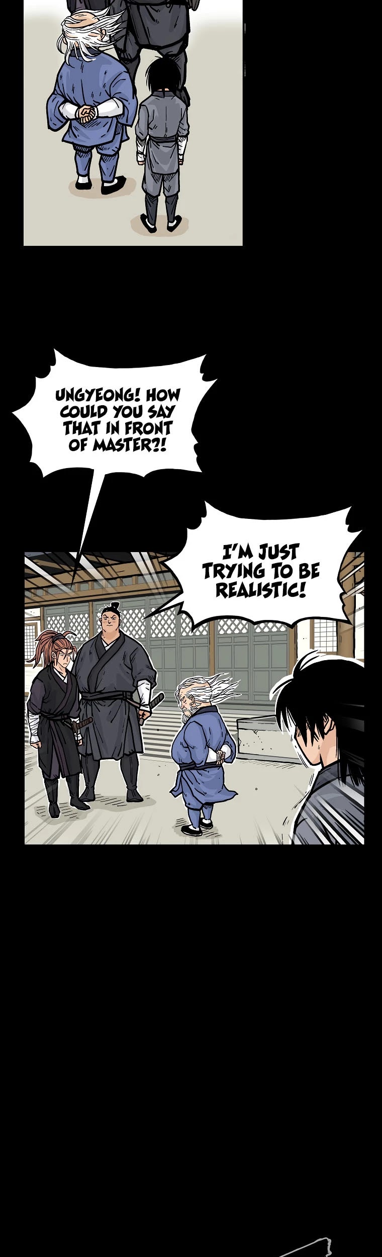 Fist Demon of Mount Hua Chapter 79 page 22 - Chapter 79