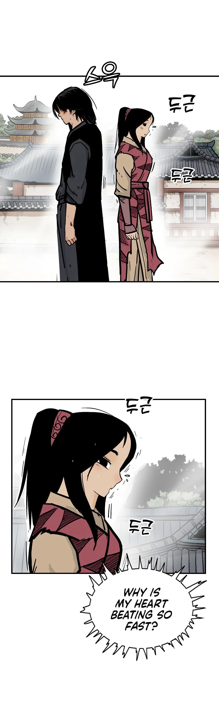 Fist Demon of Mount Hua Chapter 79 page 41 - Chapter 79