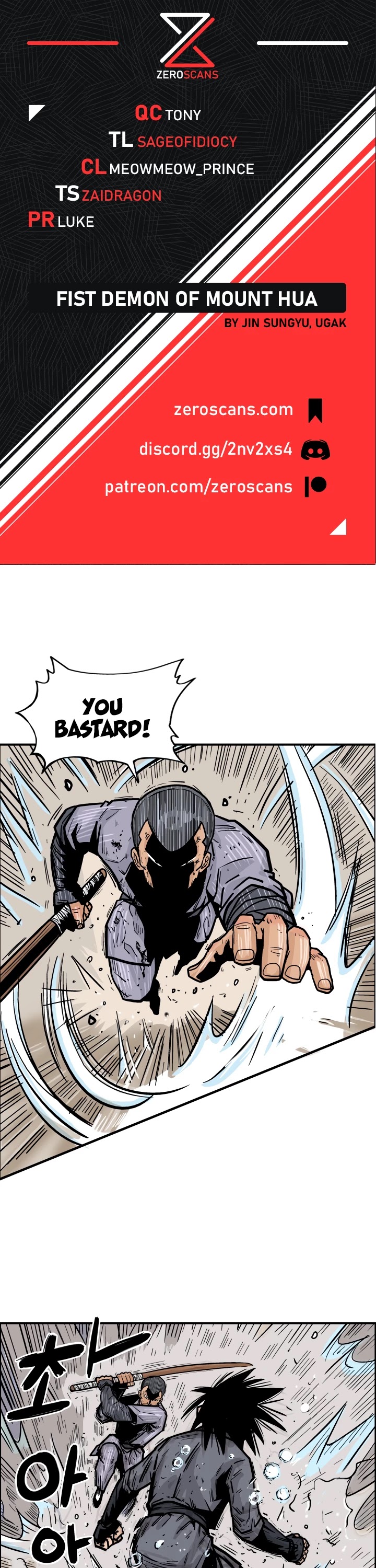 Fist Demon of Mount Hua Chapter 8 page 1 - Chapter 8
