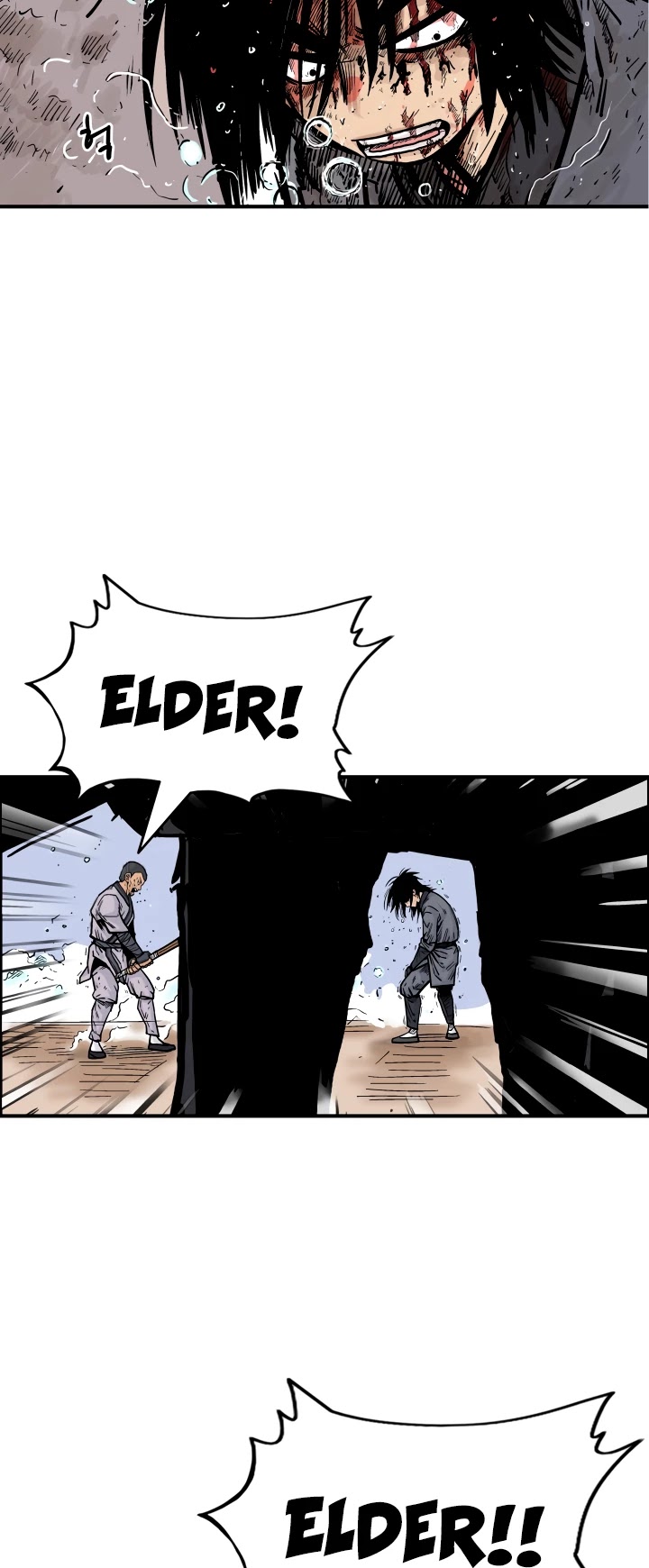Fist Demon of Mount Hua Chapter 8 page 14 - Chapter 8