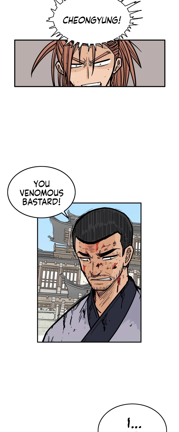 Fist Demon of Mount Hua Chapter 8 page 19 - Chapter 8