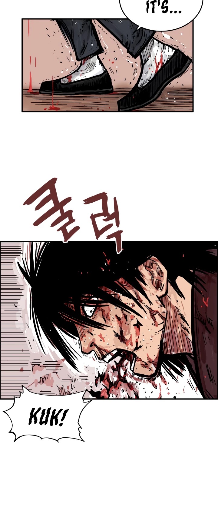 Fist Demon of Mount Hua Chapter 8 page 20 - Chapter 8