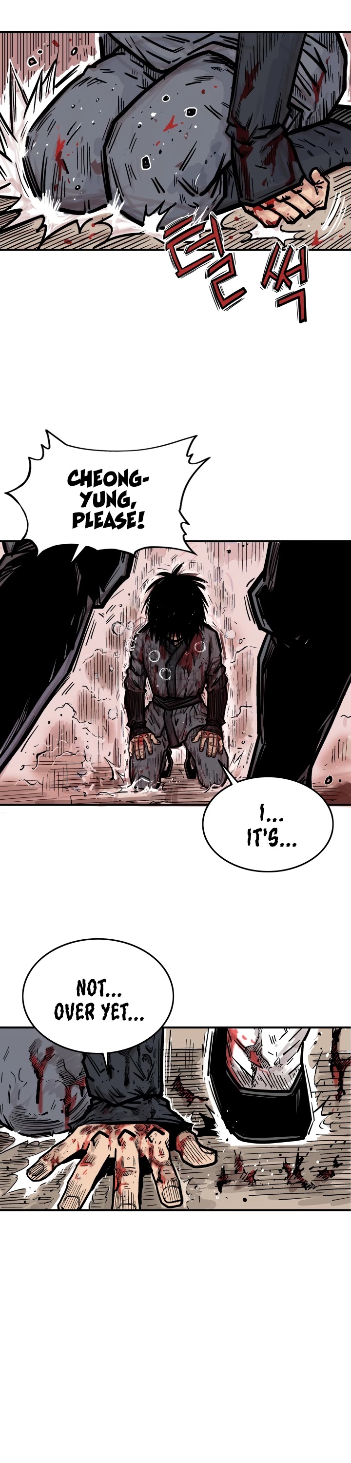 Fist Demon of Mount Hua Chapter 8 page 21 - Chapter 8
