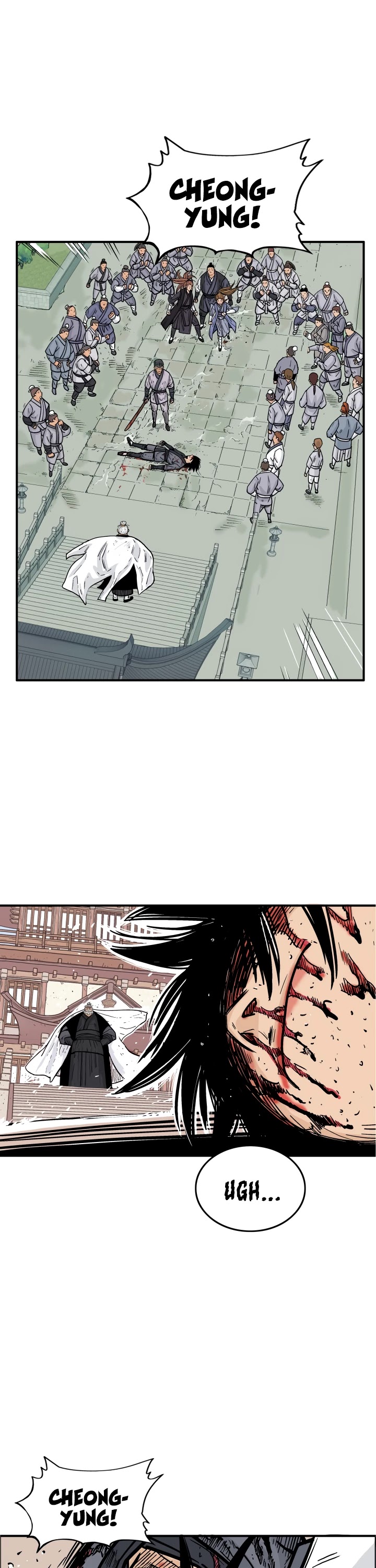 Fist Demon of Mount Hua Chapter 8 page 24 - Chapter 8