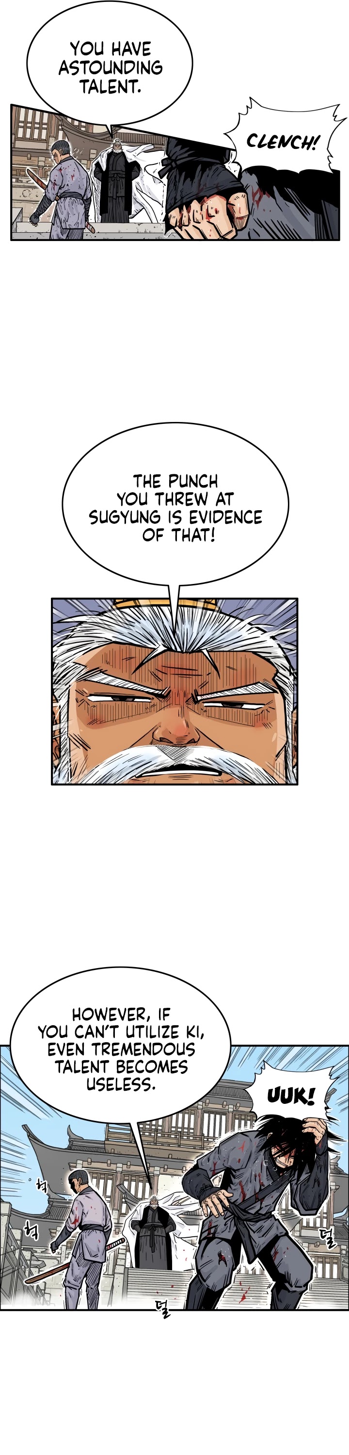 Fist Demon of Mount Hua Chapter 8 page 4 - Chapter 8