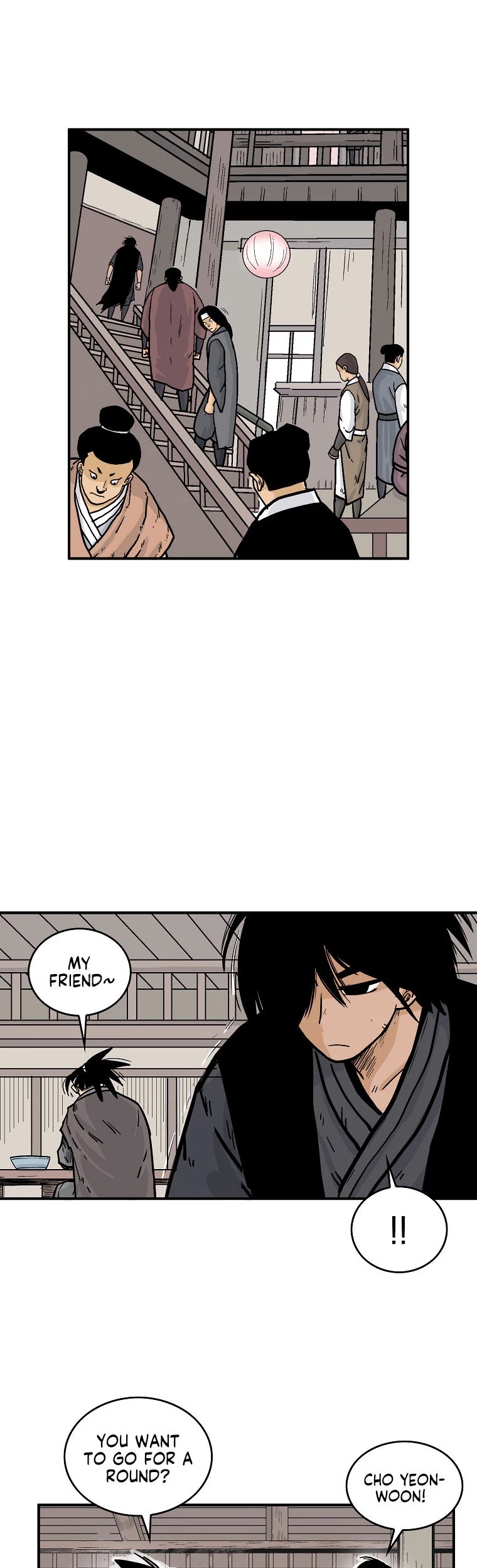 Fist Demon of Mount Hua Chapter 80 page 16 - Chapter 80