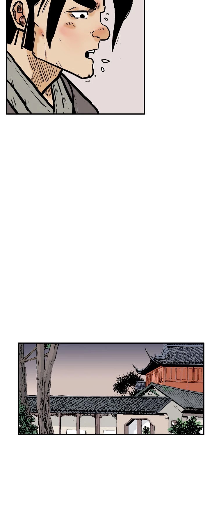 Fist Demon of Mount Hua Chapter 80 page 24 - Chapter 80