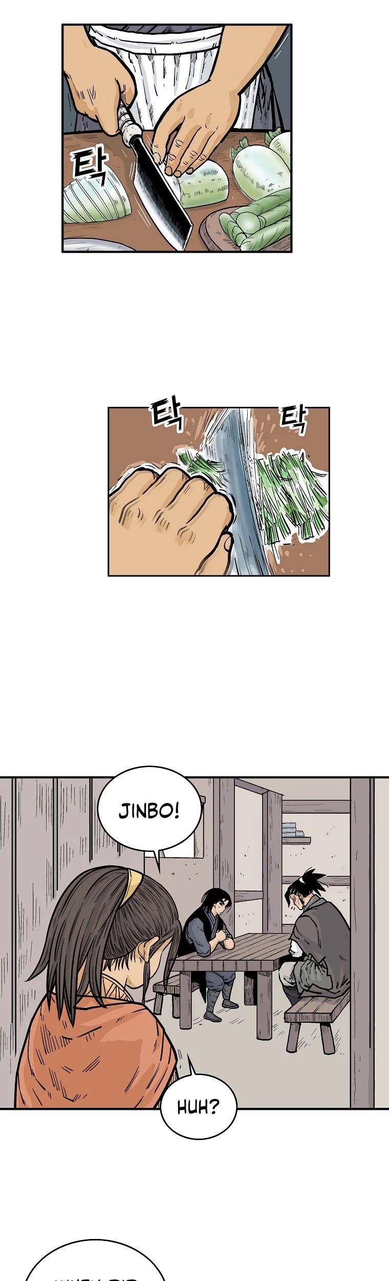 Fist Demon of Mount Hua Chapter 80 page 25 - Chapter 80