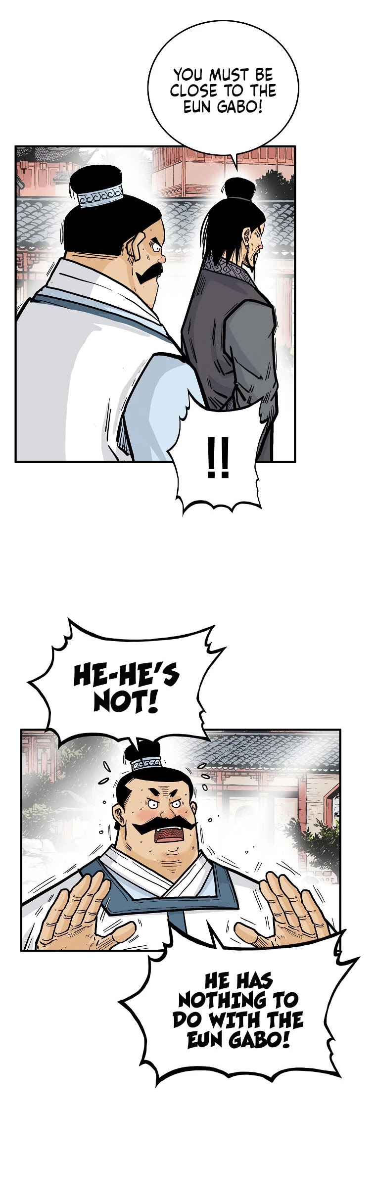 Fist Demon of Mount Hua Chapter 82 page 15 - Chapter 82