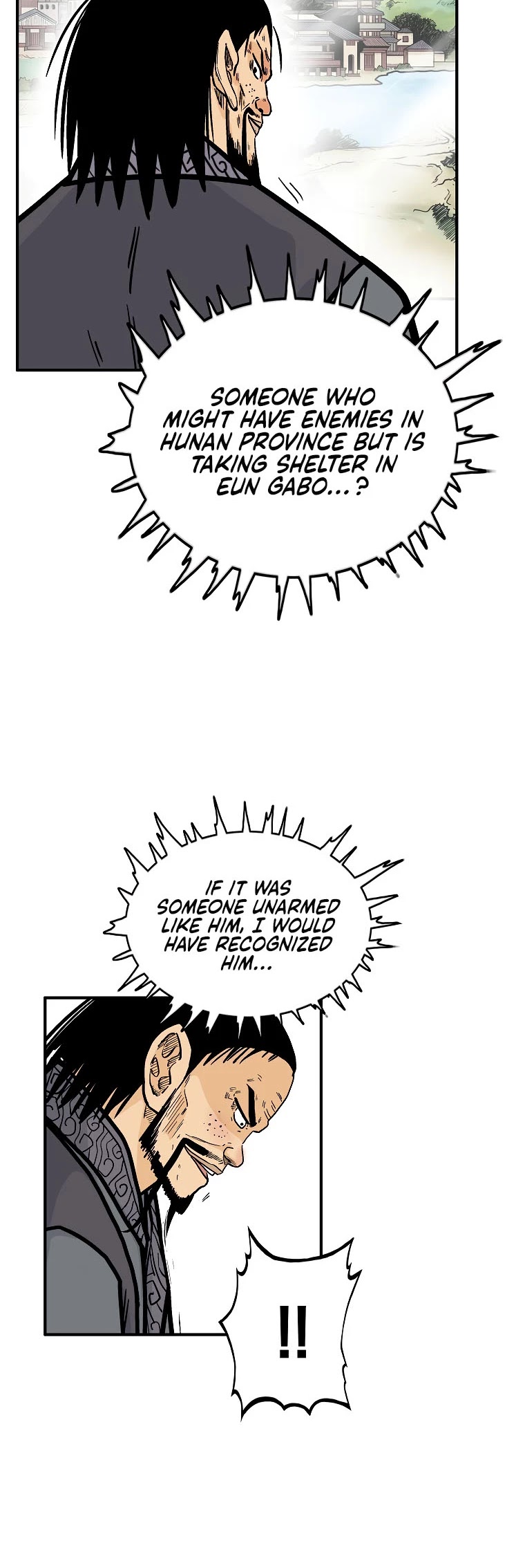 Fist Demon of Mount Hua Chapter 82 page 17 - Chapter 82