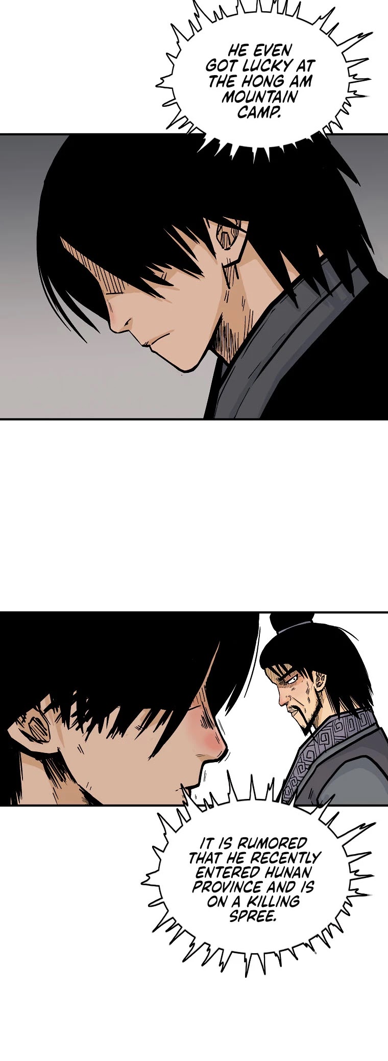 Fist Demon of Mount Hua Chapter 82 page 19 - Chapter 82