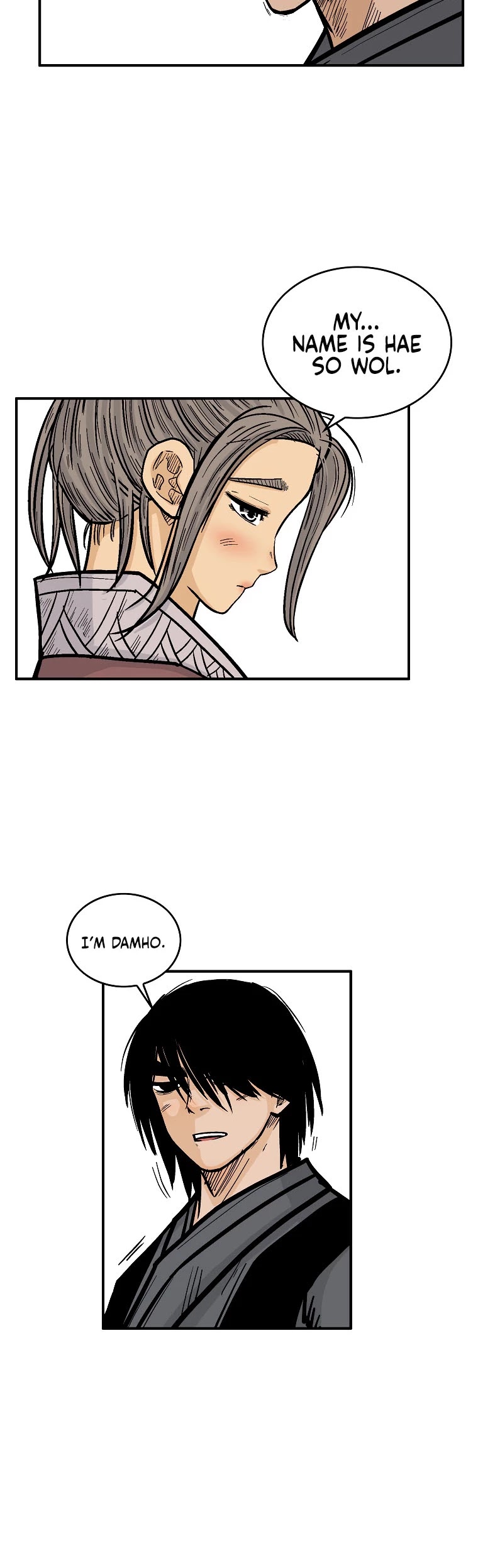 Fist Demon of Mount Hua Chapter 82 page 5 - Chapter 82
