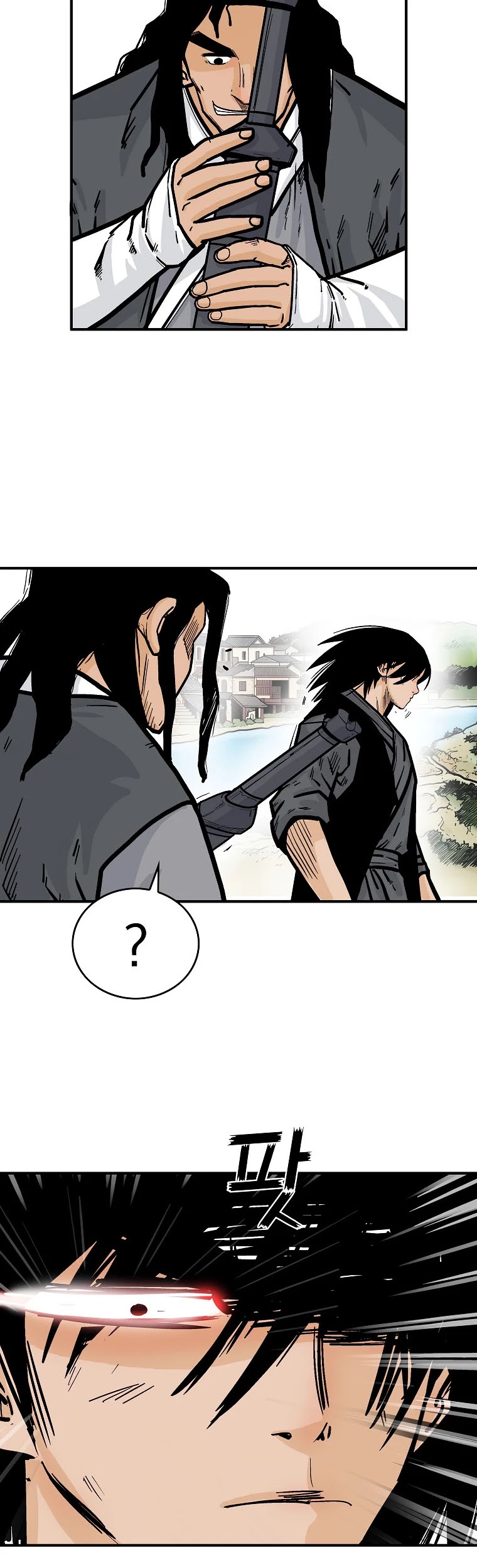 Fist Demon of Mount Hua Chapter 82 page 9 - Chapter 82