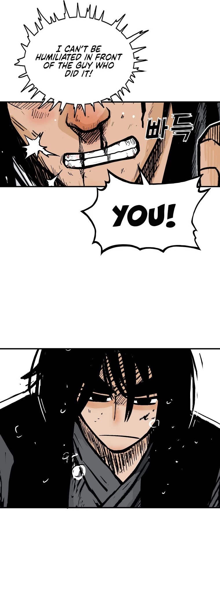 Fist Demon of Mount Hua Chapter 84 page 13 - Chapter 84
