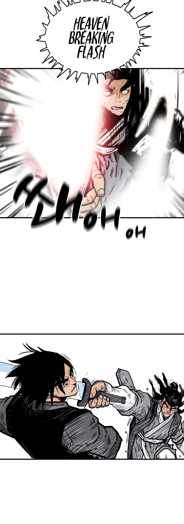 Fist Demon of Mount Hua Chapter 84 page 25 - Chapter 84