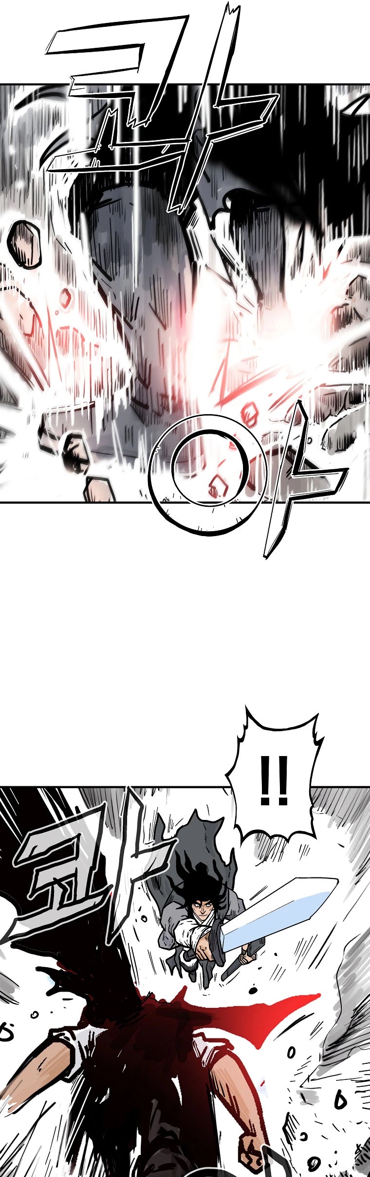 Fist Demon of Mount Hua Chapter 84 page 30 - Chapter 84