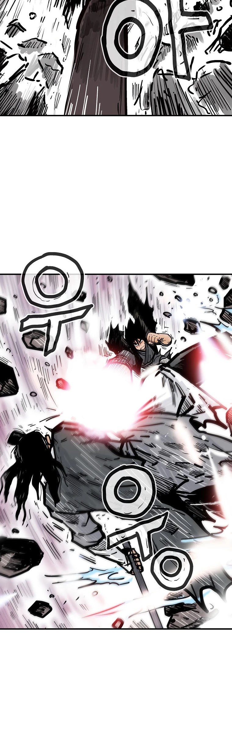 Fist Demon of Mount Hua Chapter 84 page 31 - Chapter 84