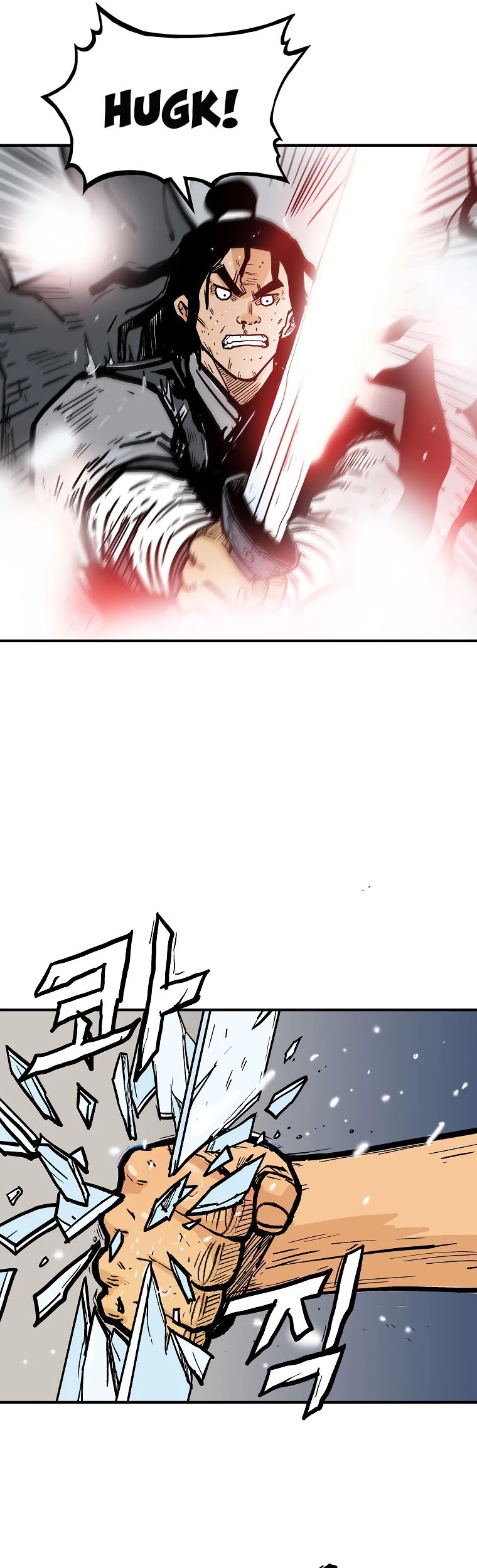 Fist Demon of Mount Hua Chapter 84 page 32 - Chapter 84