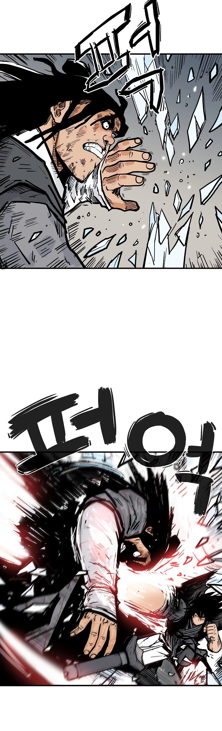 Fist Demon of Mount Hua Chapter 84 page 33 - Chapter 84